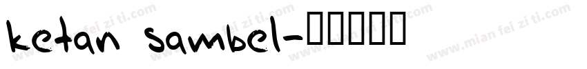 ketan sambel字体转换
